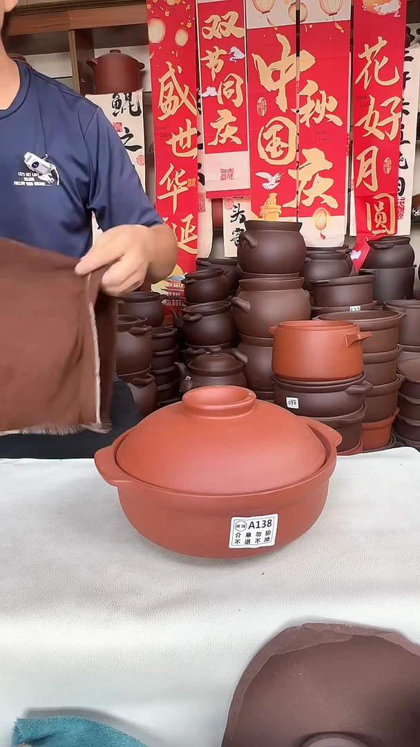 宜兴紫砂微瑕1.8升煲仔锅朱泥A138