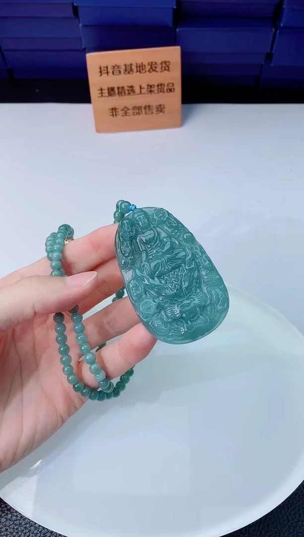 翡翠未镶嵌颈饰11111111