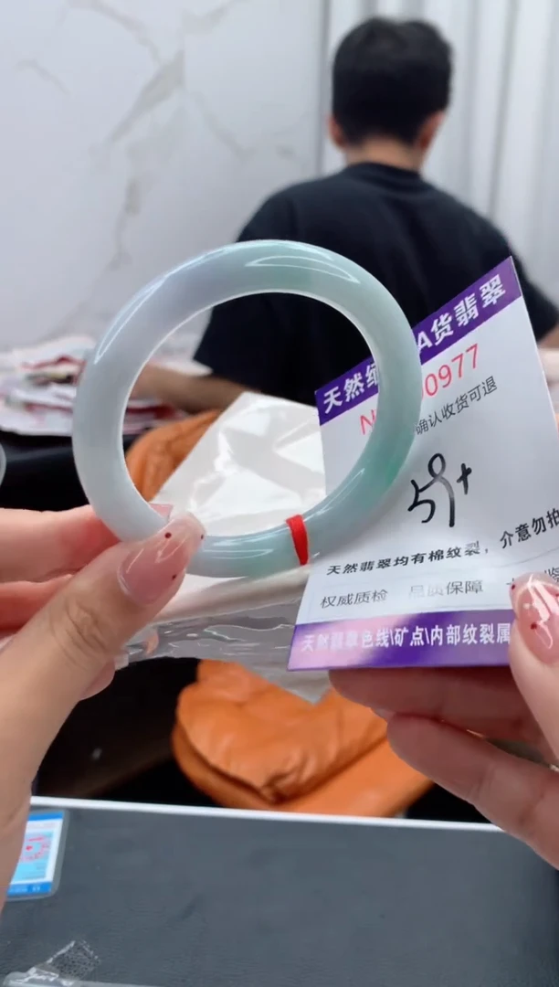 未镶嵌手镯翡翠天然缅甸A货翡翠