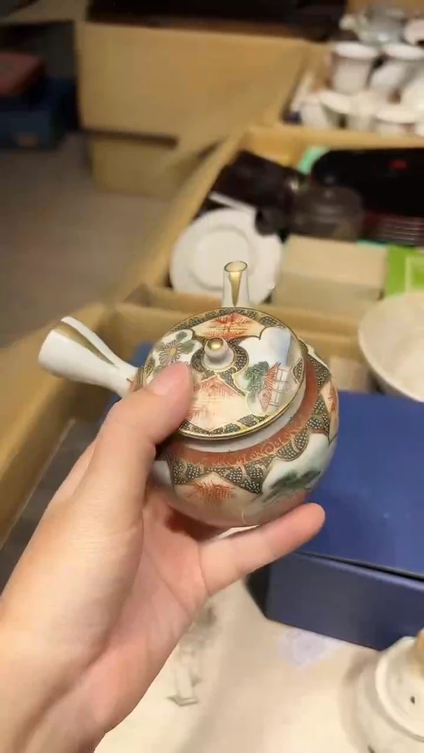 瓷片1228好好好好好好