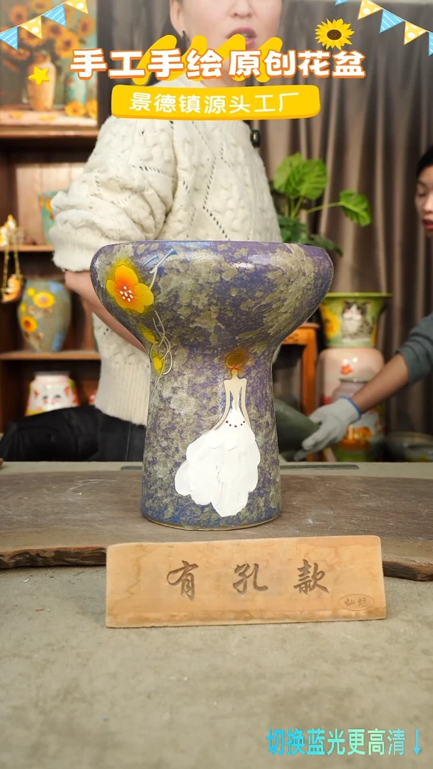 陶瓷7-71 口径20高度25 1-2误差