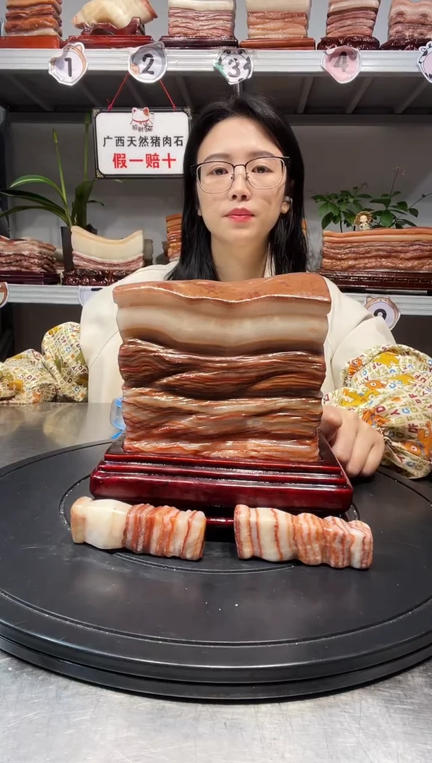 石材天然石材柳州猪肉石15-17-9