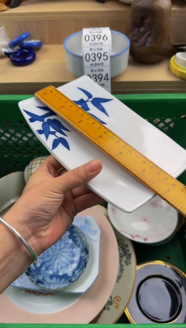 393默认微瑕，满20包邮。