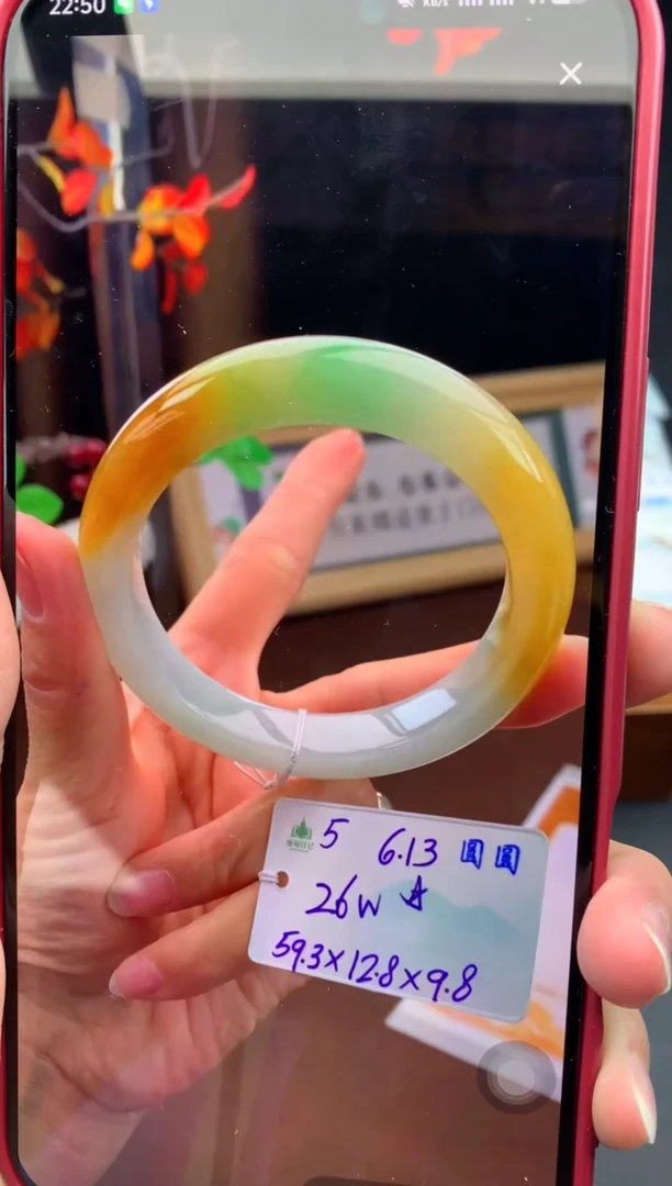 未镶嵌手镯翡翠利*翡翠自带#送人#，假一赔三 订金