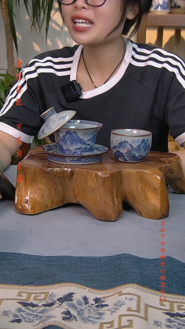简装家用款2件套 老陶泥开片纹陶瓷茶具