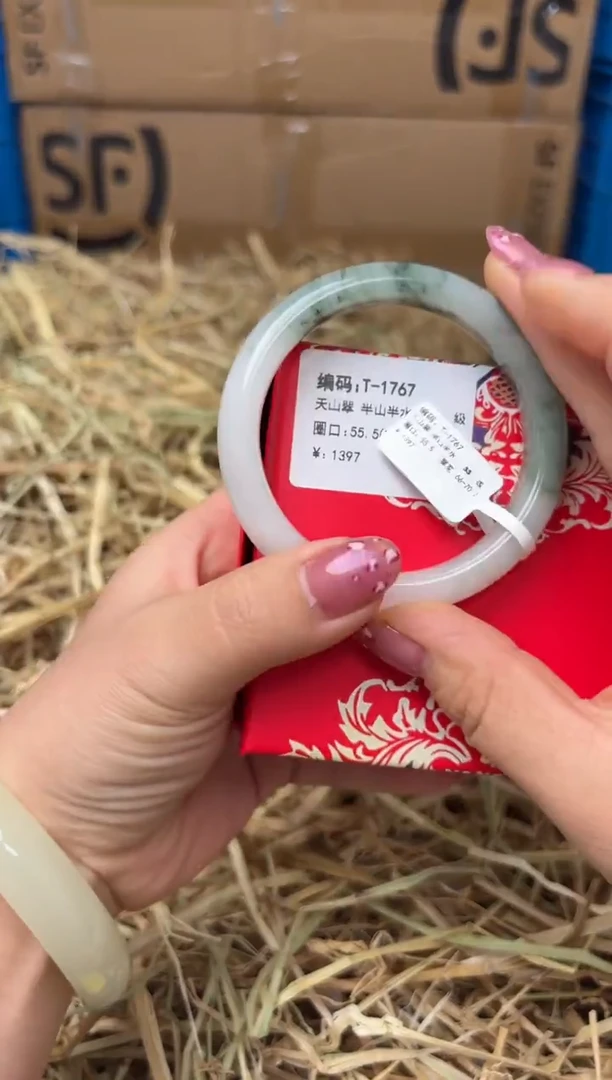 未镶嵌手镯石英质玉T-1767