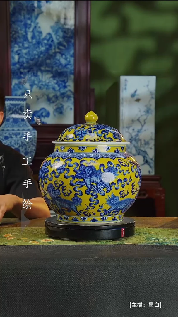 瓷片主*景德镇手工手绘陶瓷