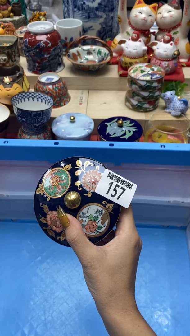 瓷片李**儿隆莲瓷器欢迎大家