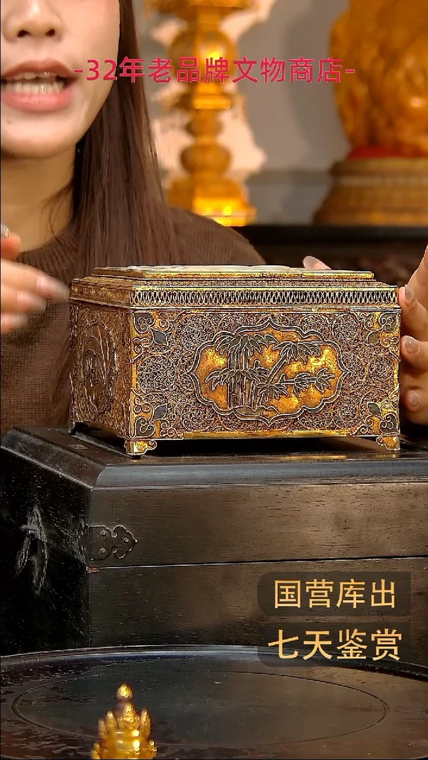 金楚韵汉风精品