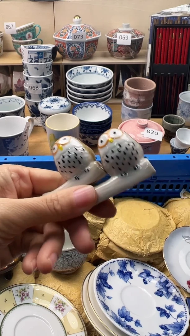 瓷片九*你好你好你好你好你好