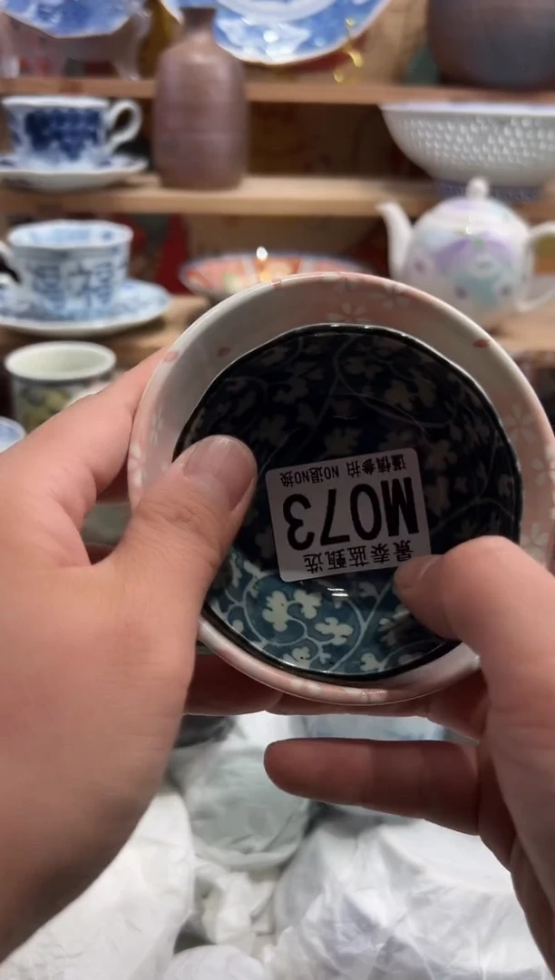 瓷片          M073