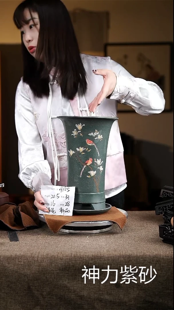 【闪购商品】紫砂花盆紫砂花盆9105+z