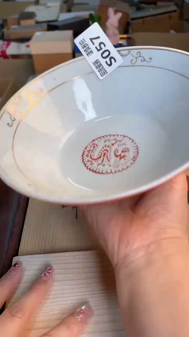 瓷片闪购闪购闪购闪购