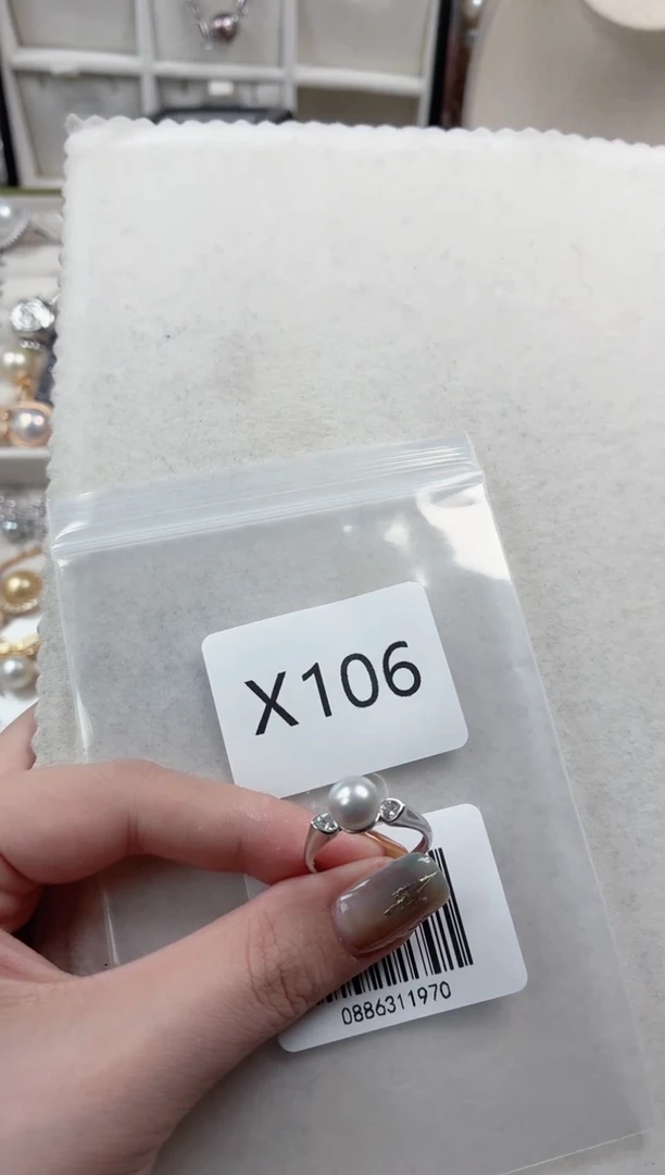 银S925镶嵌戒指海水珍珠X106