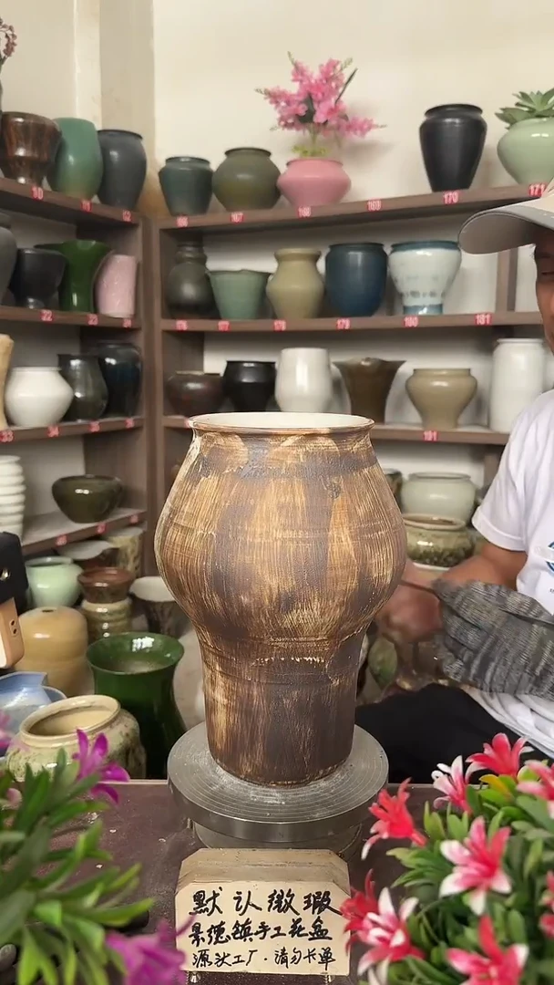 10月14号-高26口13瑕