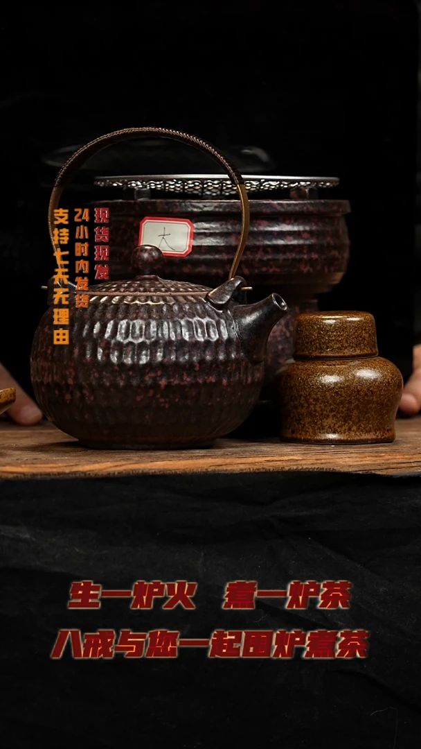 茶壶紫砂八戒茶器