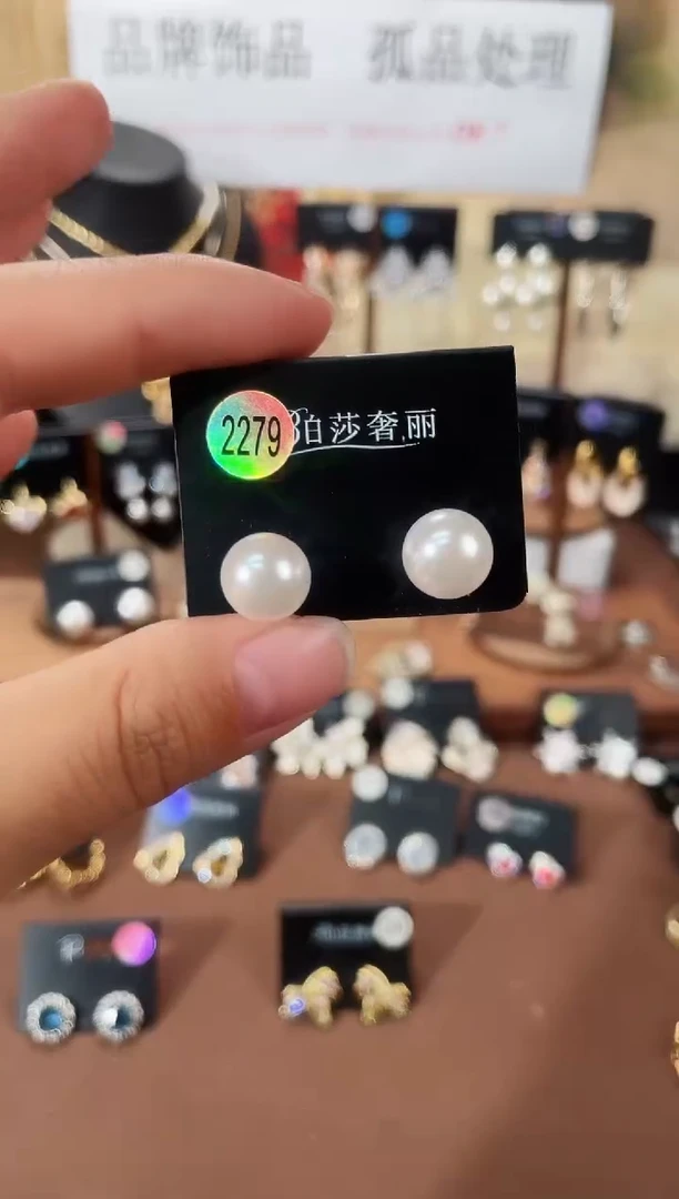 合金925银锆石柏2279