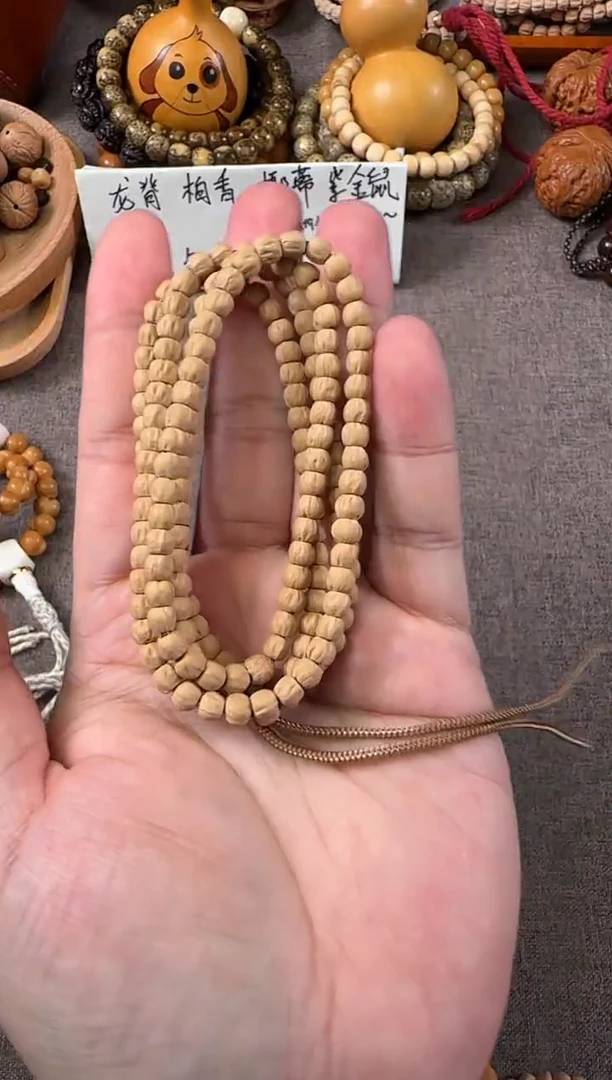 吊坠柏香籽/百香籽精品鬼坑小金豆4.5-5