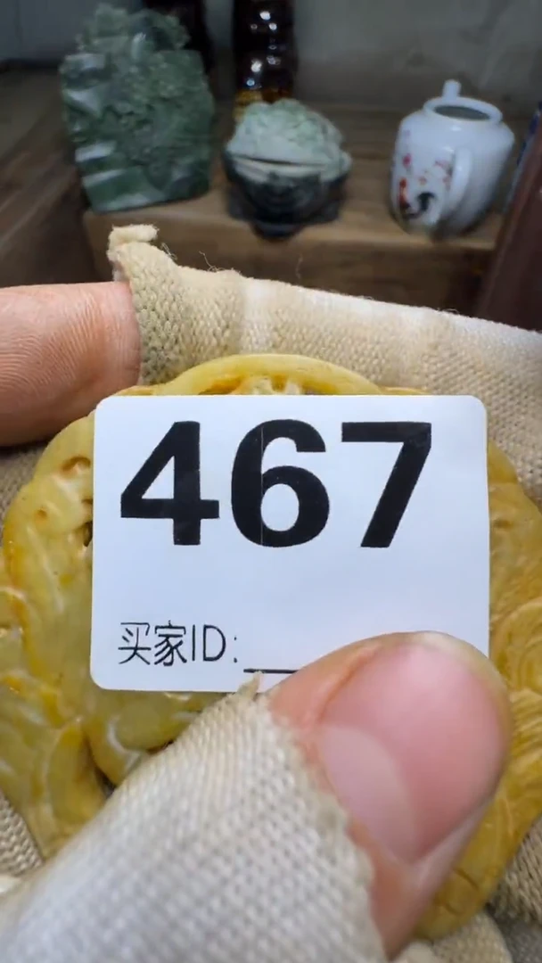 爱**贝佳合创意屋专属链接