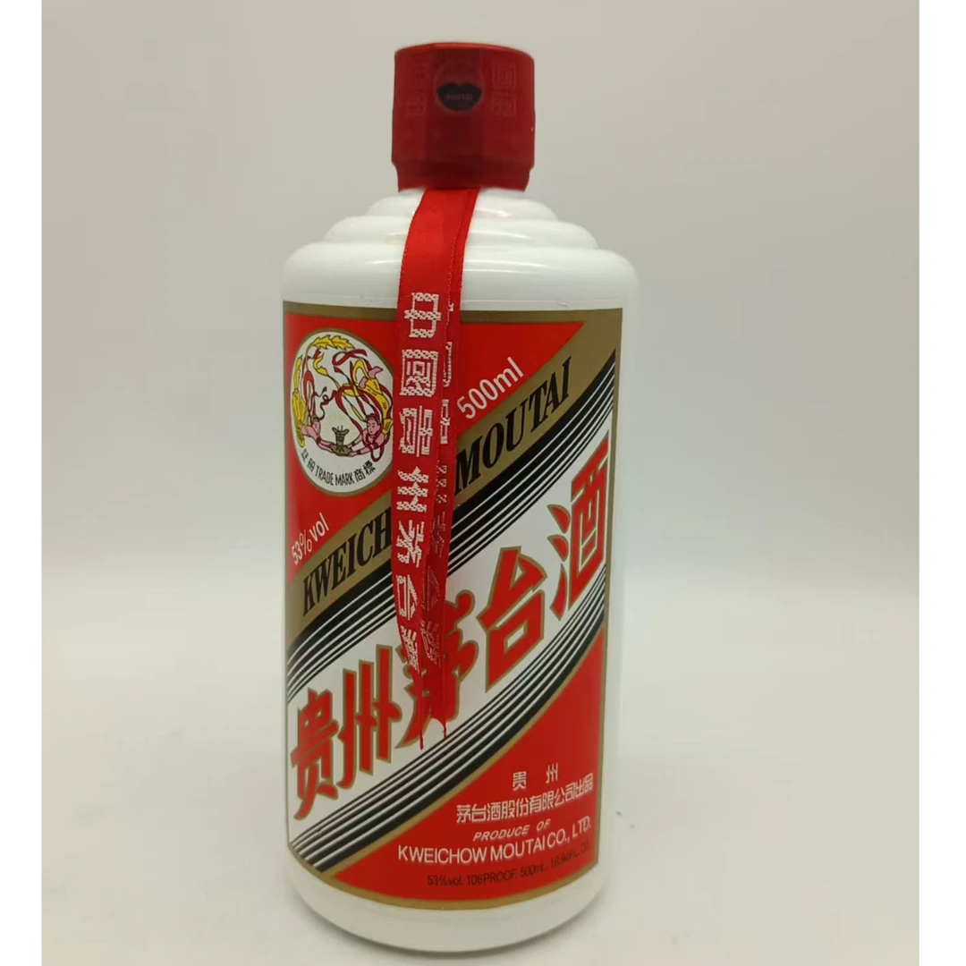 2012年飞天茅台54077