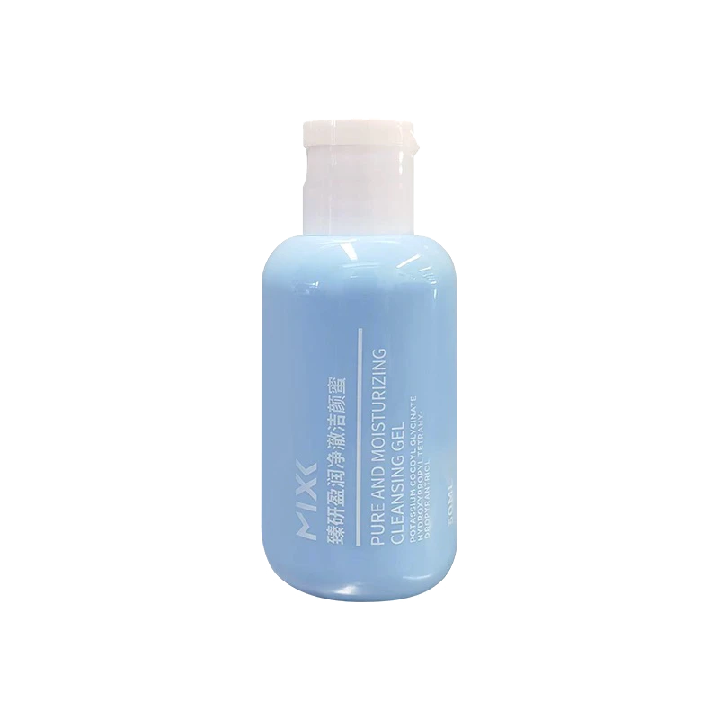 老爸评测氨基酸表活清洁保湿洗面奶男女洁颜蜜洁面乳50ml