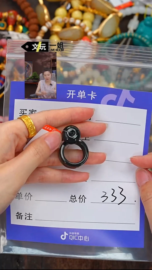 和田玉未镶嵌珠宝奇石玉