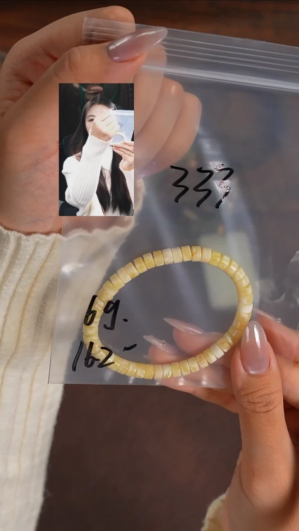 手串蜜蜡未镶嵌雯****y若雨臣品质回血