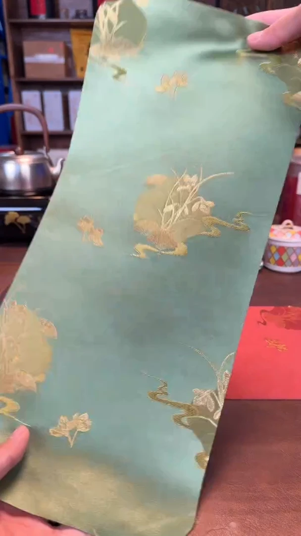 【闪购商品】瓷片1111111@@CD875