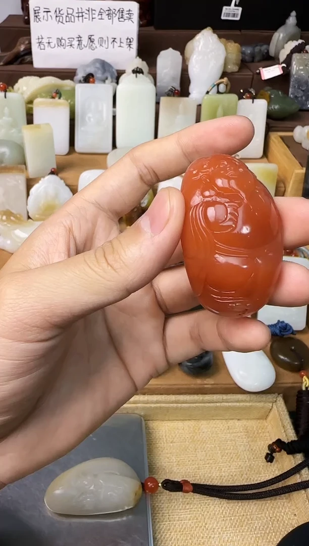 【闪购商品】玛瑙/玉髓颈饰未镶嵌南红吊坠