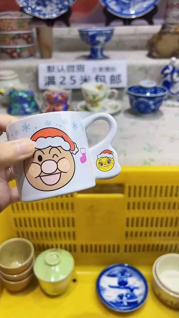 紫砂瓷片aaaaaa59