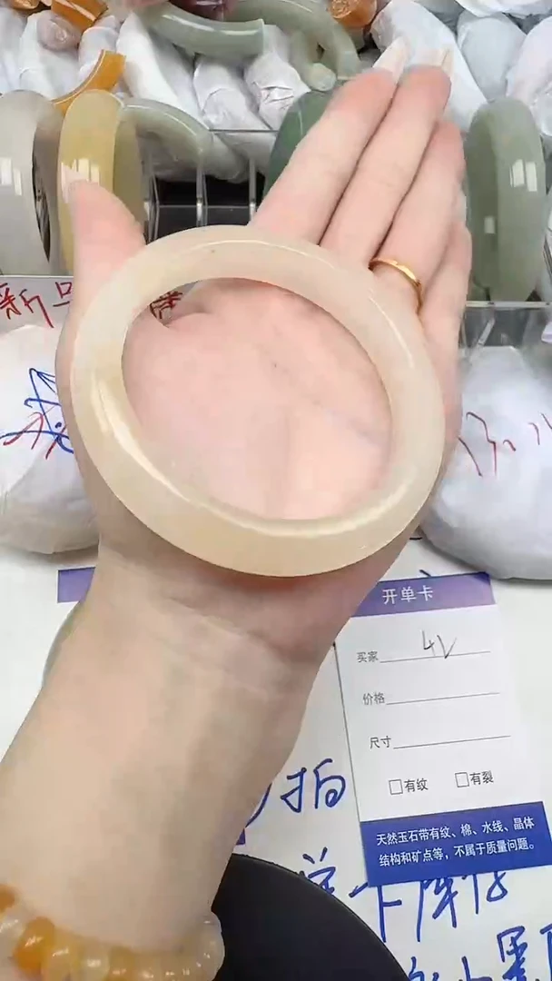 未镶嵌手镯石英质玉42/61-63