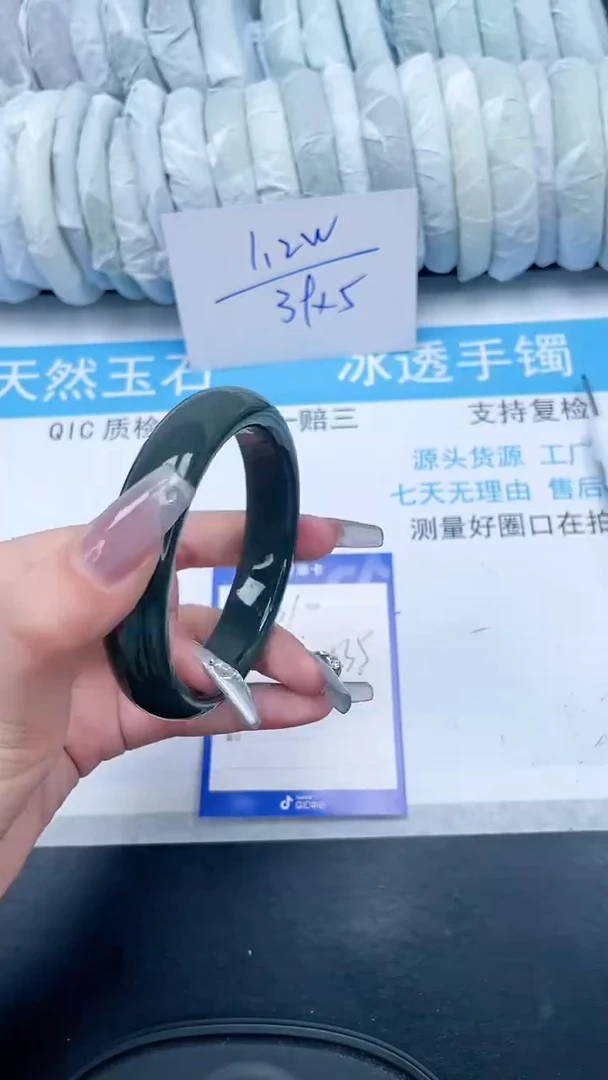【闪购商品】和田玉手镯未镶嵌131-53
