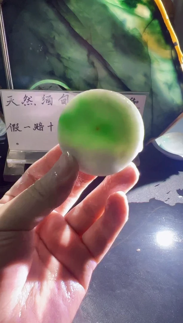 未镶嵌挂件翡翠天然缅甸翡翠A货