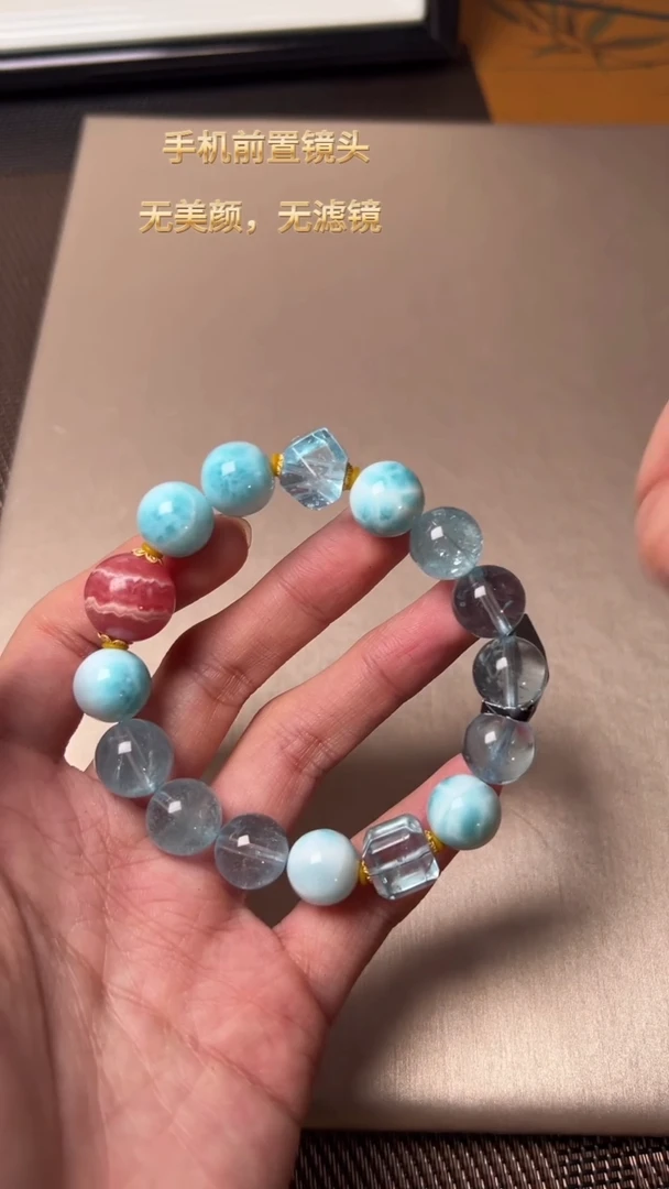 【闪购商品】托帕石J手串未镶嵌DIY多样式随机发一