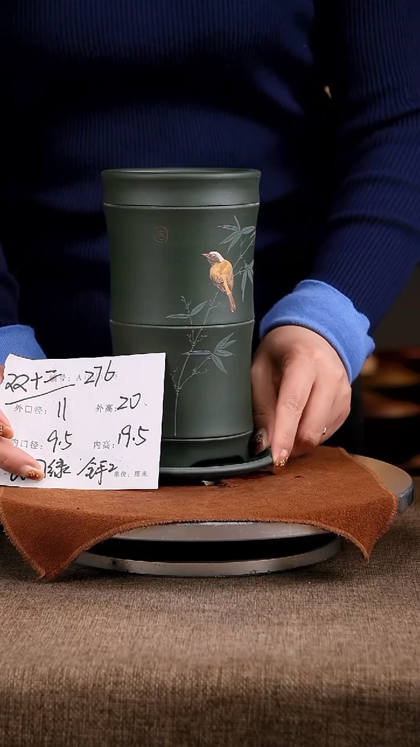 紫砂花盆花卉工艺276+z果绿