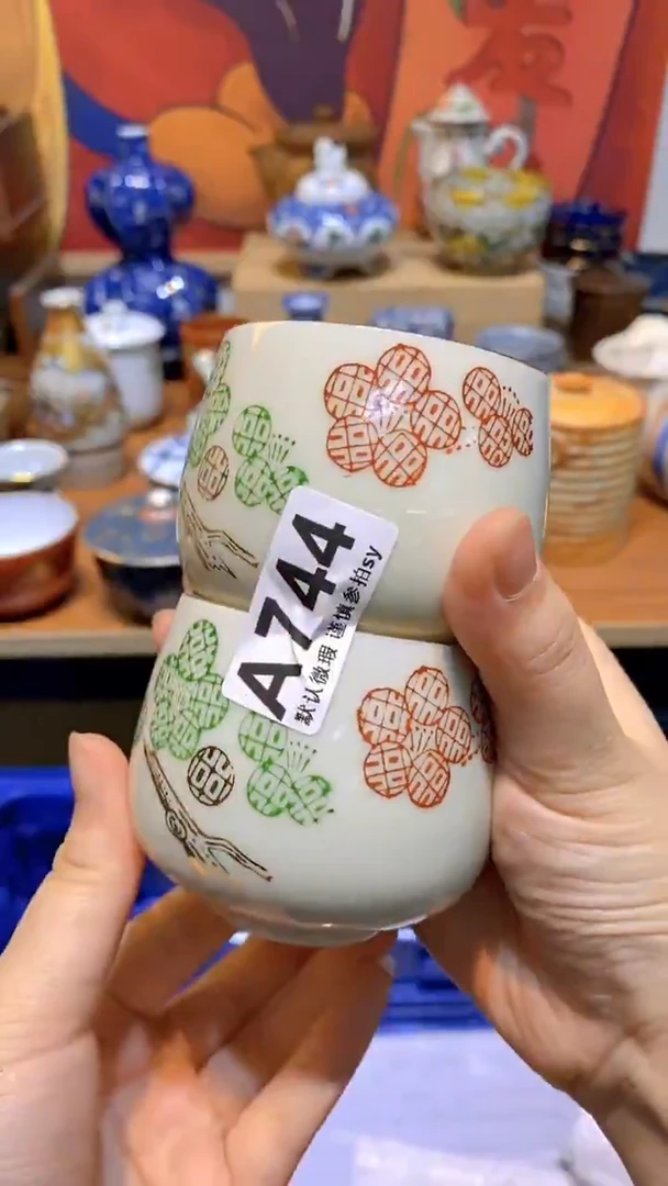 青****g思羽甄选壹号商品A744