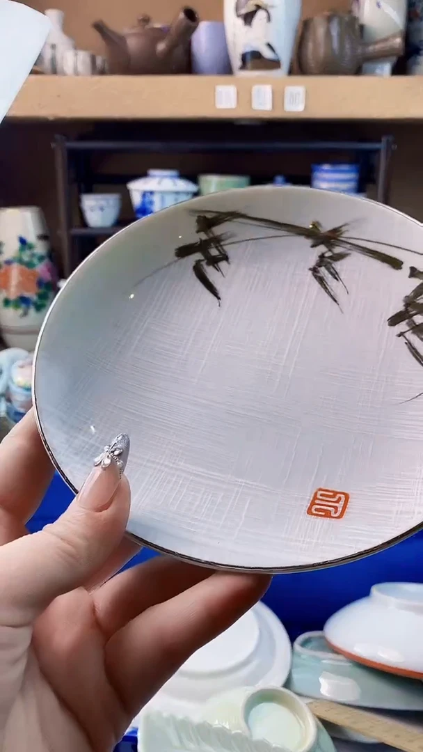 瓷片用****6xxxxxxxxxxx119