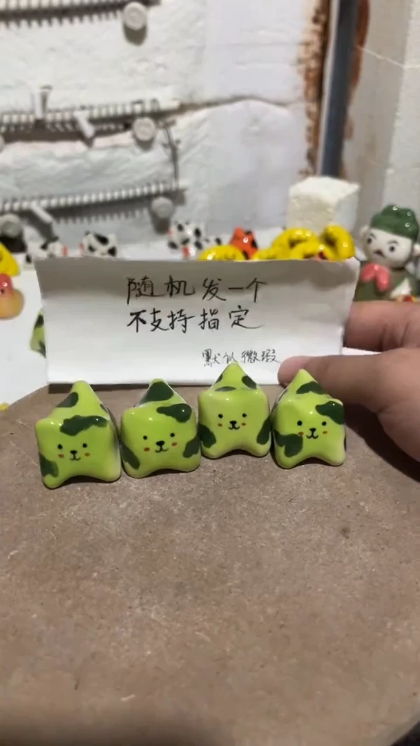 【闪购商品】摆件56纯手工微瑕陶瓷摆件
