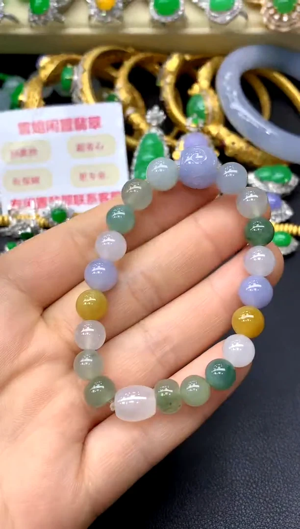 未镶嵌手链翡翠314-中国好珍宝