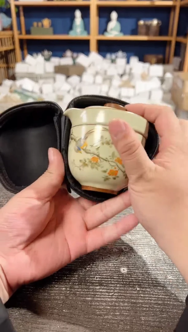【闪购商品】其他汝窑喜上眉梢旅行套装