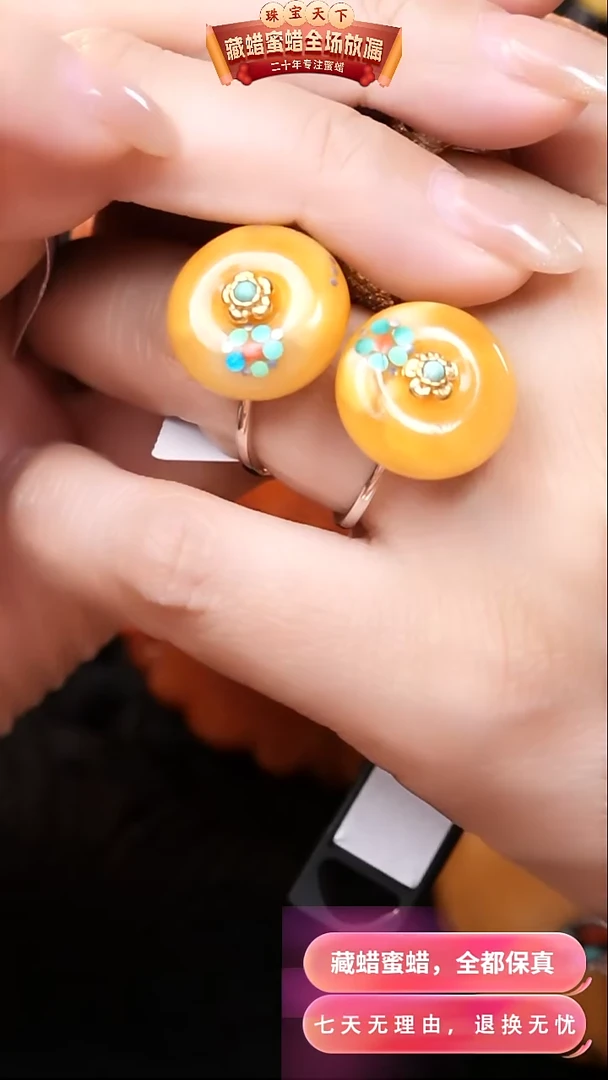 【闪购商品】蜜蜡颈饰银S925镶嵌2155选择多样性发货其中一件