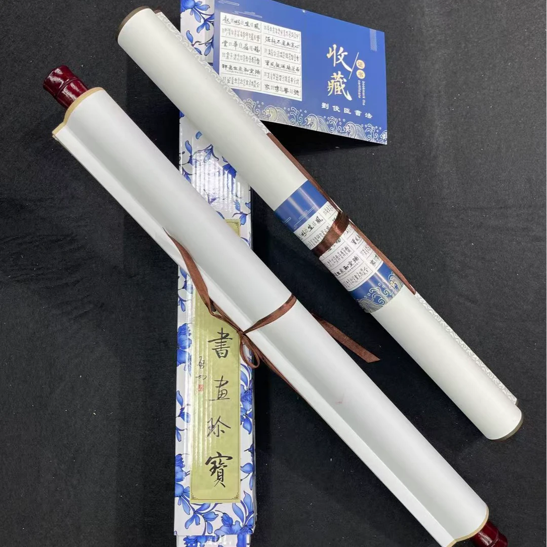 随机书法作品/宣纸或卷轴、书法折扇随机发出