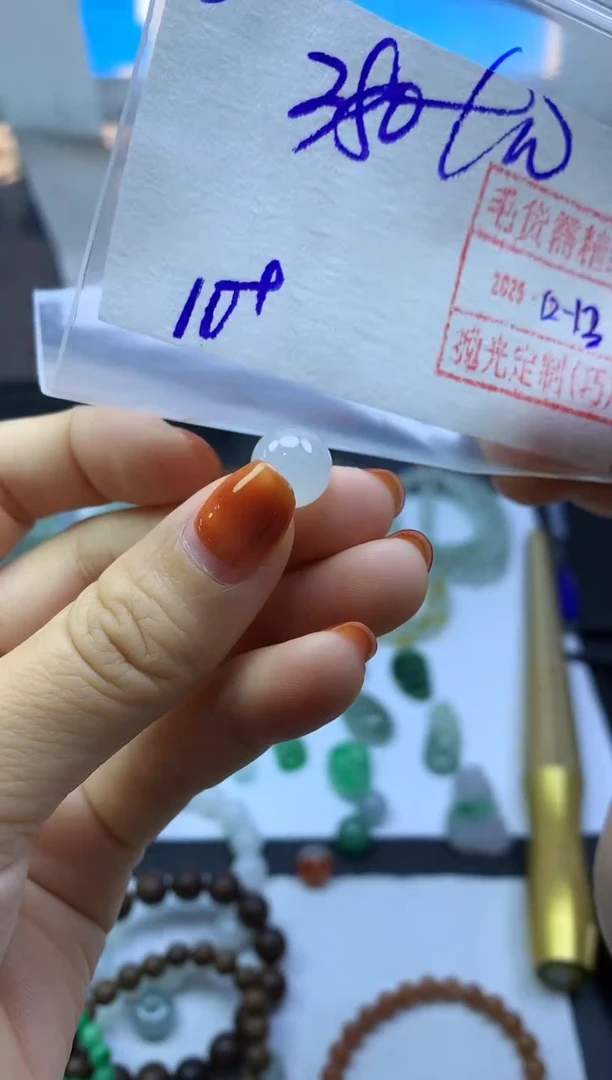 未镶嵌定制翡翠68珠子*390元毛货需精抛光