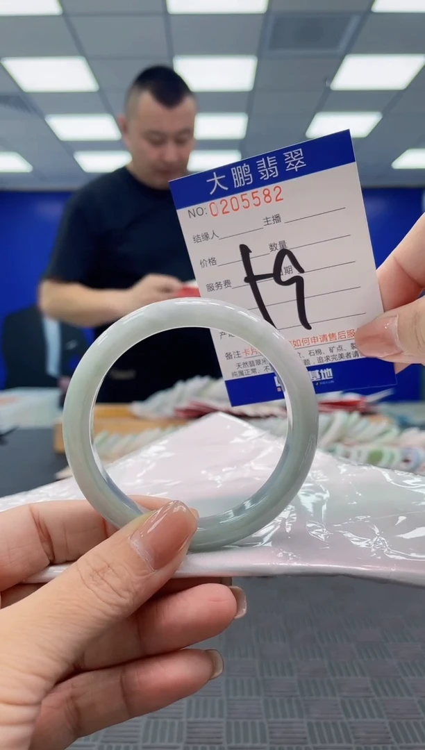 翡翠手镯未镶嵌AAAAAAAAAAA