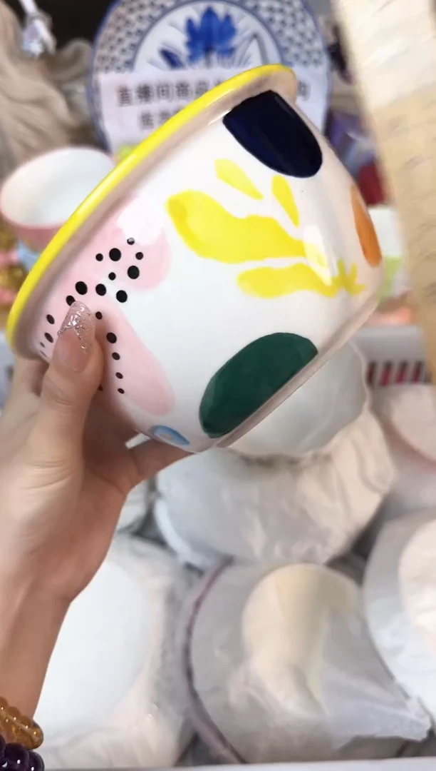 瓷片454默认微瑕15包邮库存1件