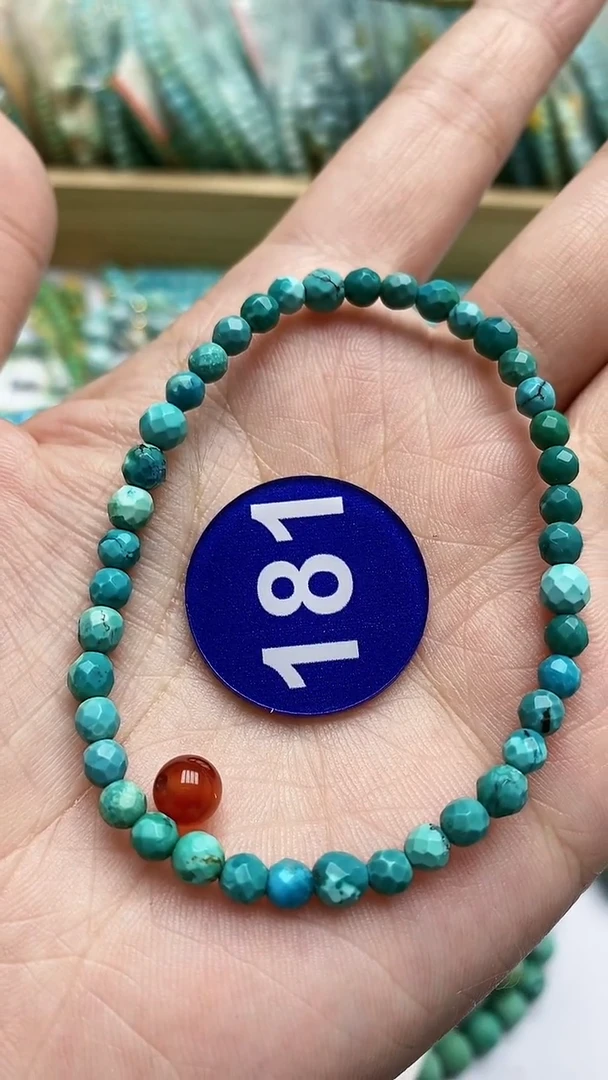 【闪购商品】玛瑙/玉髓珠子未镶嵌181