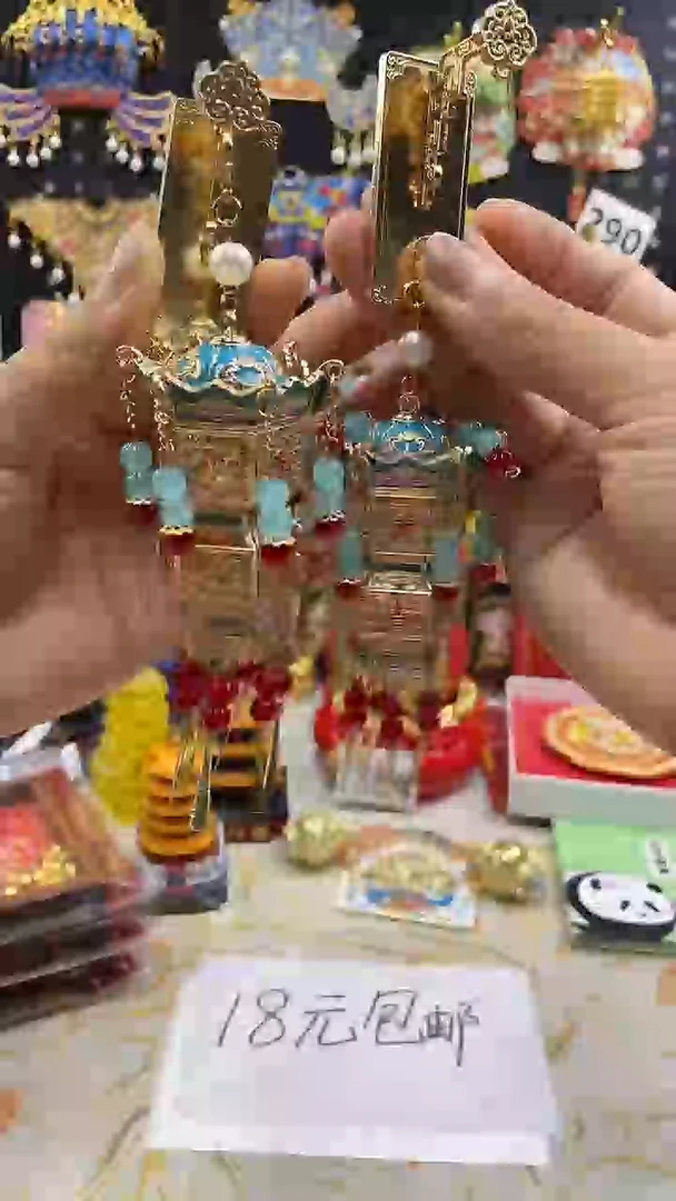 家****兽小胖墩潮玩店大吉宫灯