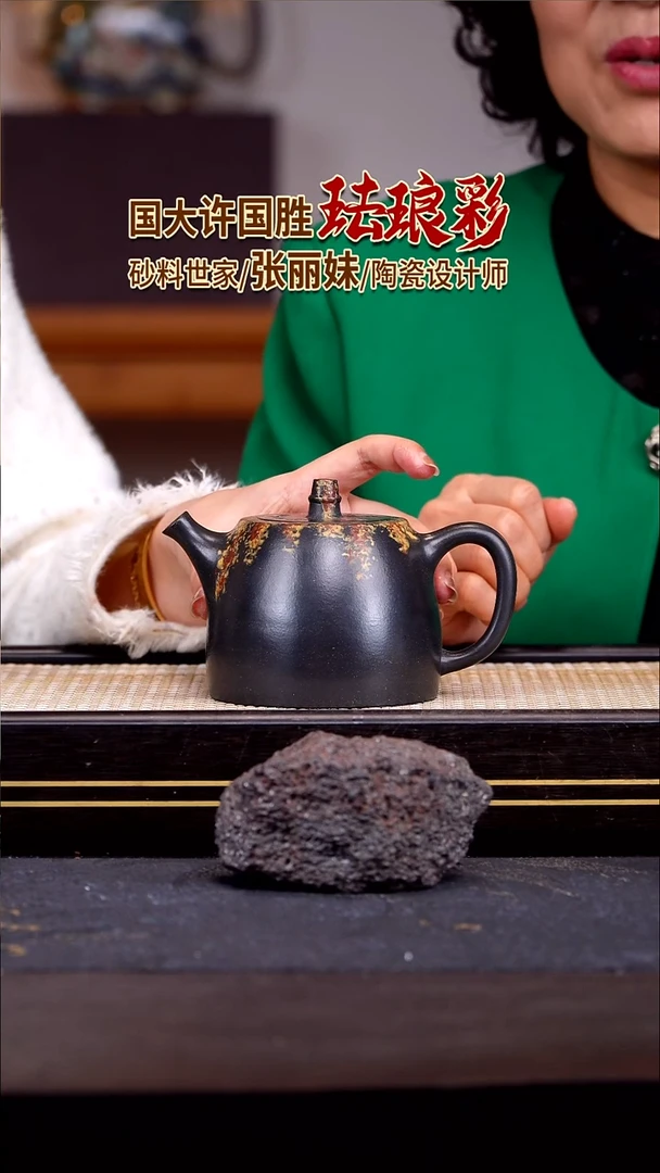 茶壶紫砂宜兴紫砂壶