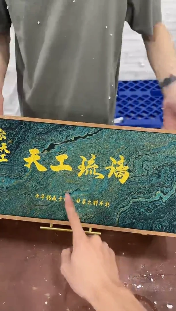 其他@@@@@@@@@@@@带礼盒