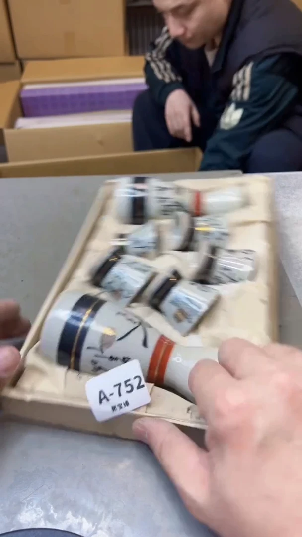 【闪购商品】瓷片752聚宝缘海淘精选